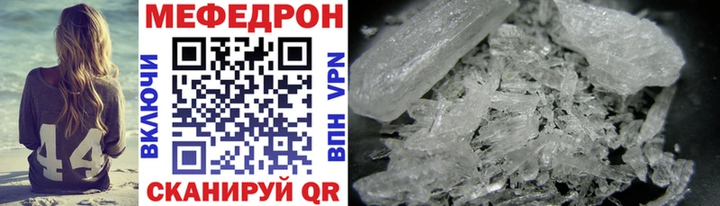 Амфетамин Кировск