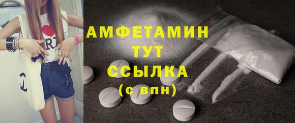 а пвп мука Краснотурьинск