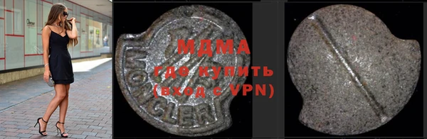 а пвп мука Краснотурьинск