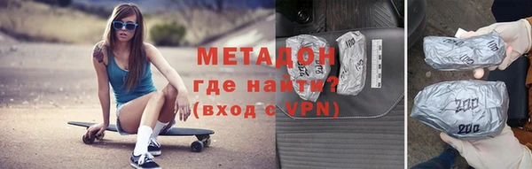 ПСИЛОЦИБИНОВЫЕ ГРИБЫ Краснослободск