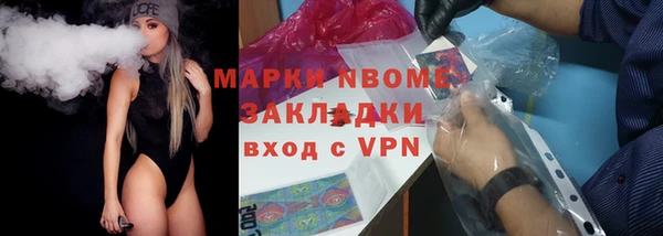 а пвп мука Краснотурьинск