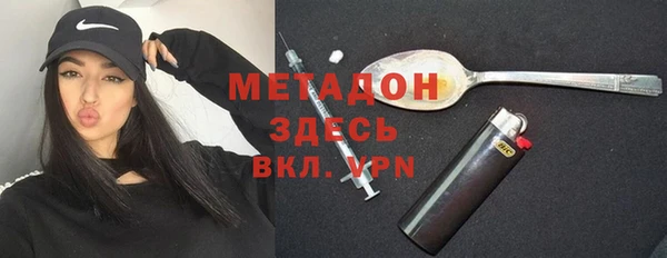 а пвп мука Краснотурьинск