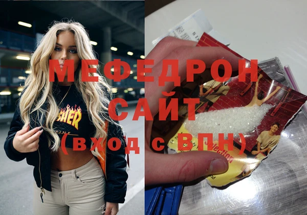 ПСИЛОЦИБИНОВЫЕ ГРИБЫ Краснослободск