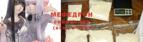 ПСИЛОЦИБИНОВЫЕ ГРИБЫ Краснослободск