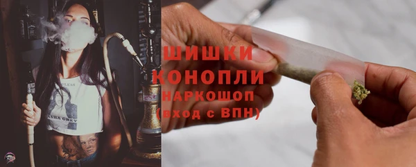 а пвп мука Краснотурьинск