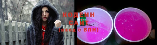 а пвп мука Краснотурьинск