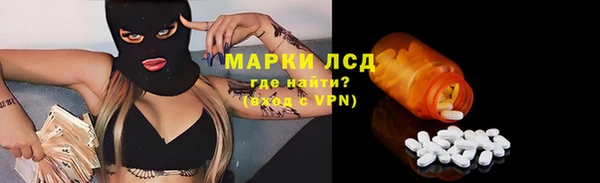 а пвп мука Краснотурьинск