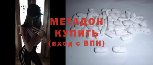 а пвп мука Краснотурьинск