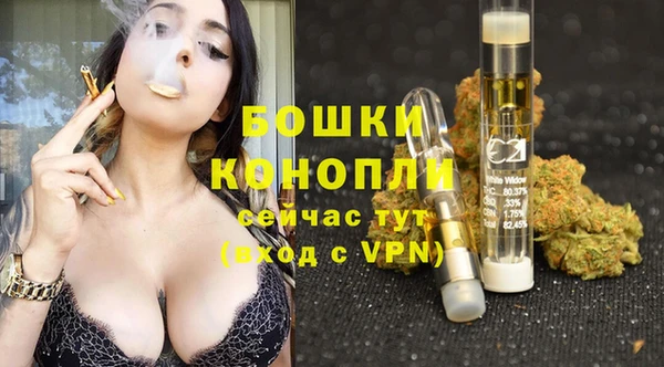 а пвп мука Краснотурьинск