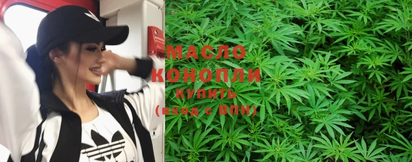 а пвп мука Краснотурьинск