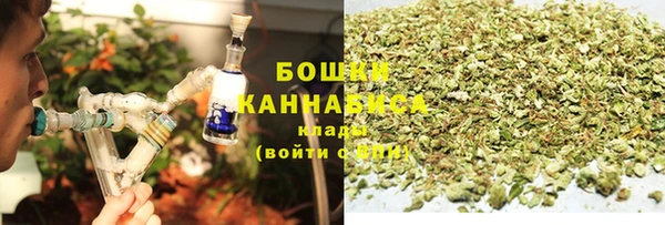 кокаин VHQ Костерёво