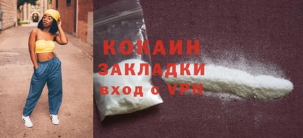 а пвп мука Краснотурьинск