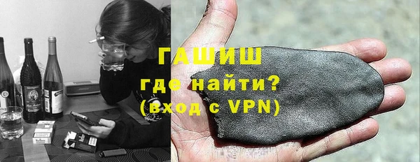 а пвп мука Краснотурьинск