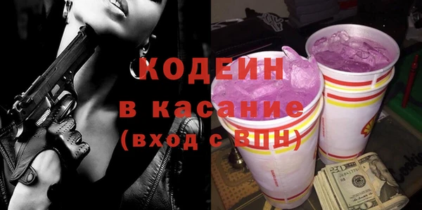 а пвп мука Краснотурьинск